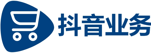 抖音业务下单24小时平台-pdd砍价-全网低价24小时自助下单平台网站
